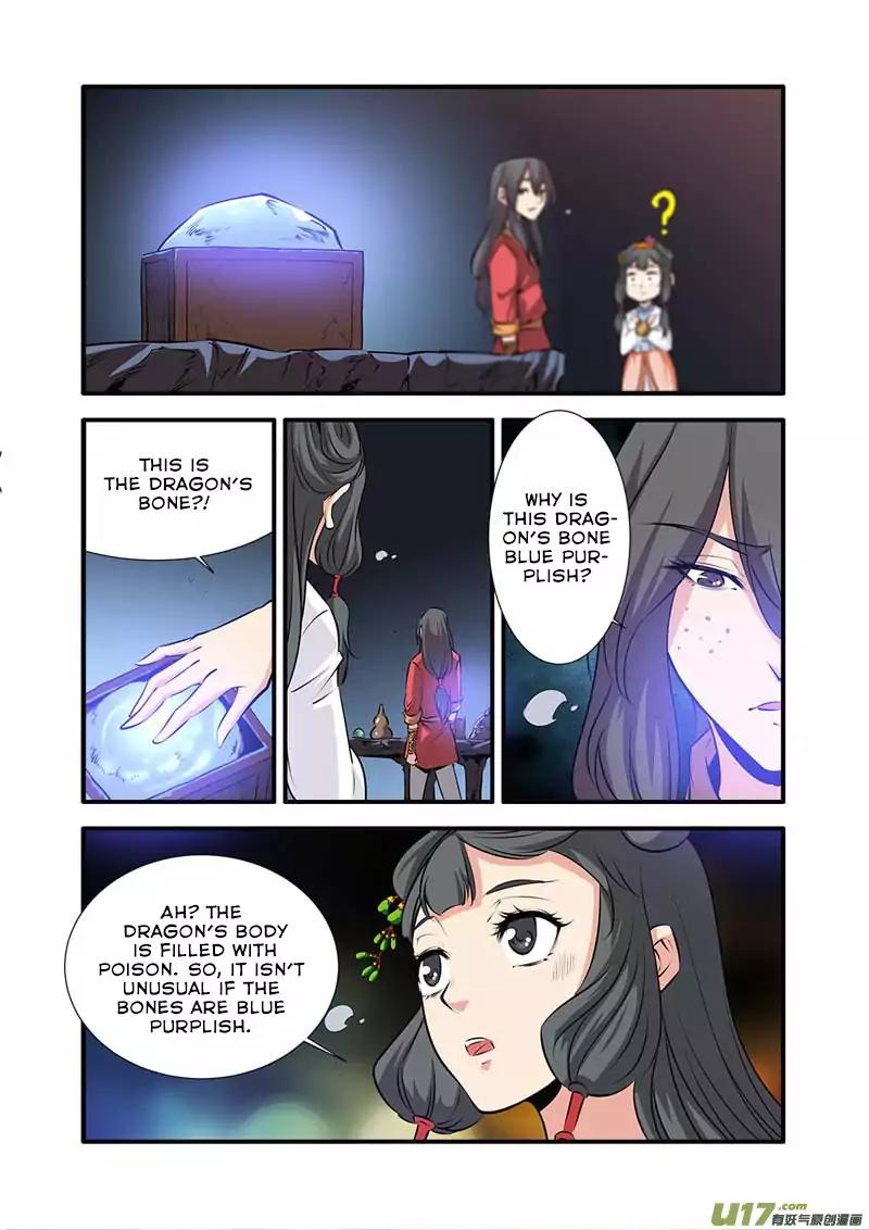 Xian Ni Chapter 75 4